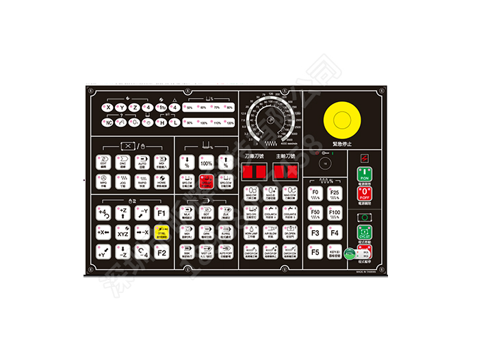 LCM-LCD